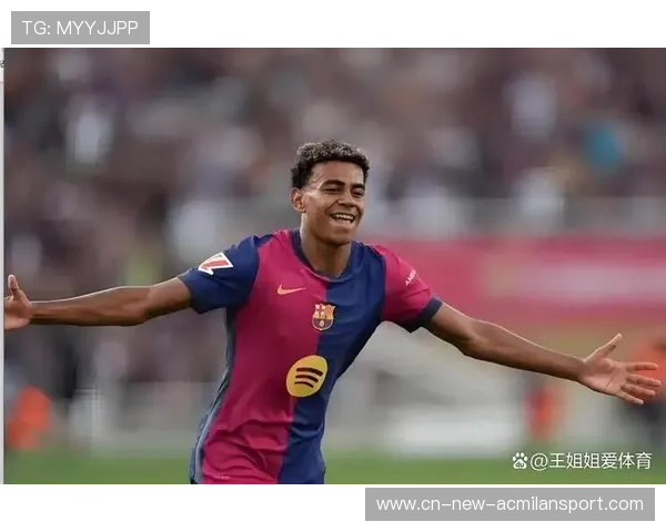 拉米内事件持续发酵！巴萨与足协互不退让