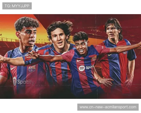 亚马尔盘带信心十足