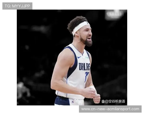 独行侠教练临场换策带来转机