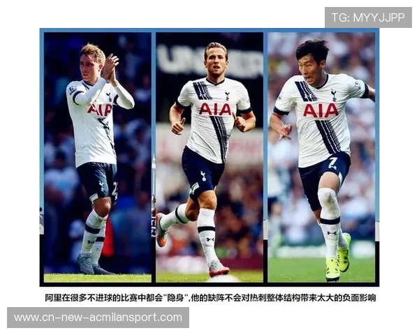 皇马需要新型攻击思路，单靠边路无法持续得分